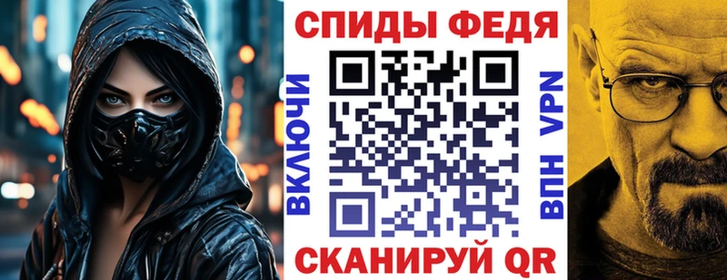 АМФ Premium  Ардатов 