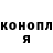 A PVP кристаллы Djoni XIII