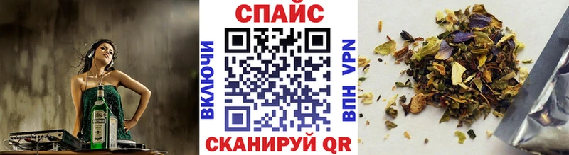 купить наркотики цена Ардатов Бутират оксана