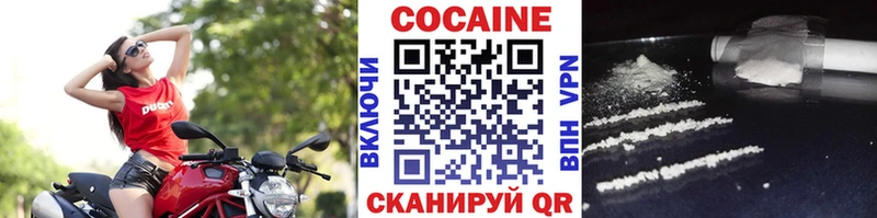 как найти   Ардатов  кракен зеркало  Кокаин Эквадор 