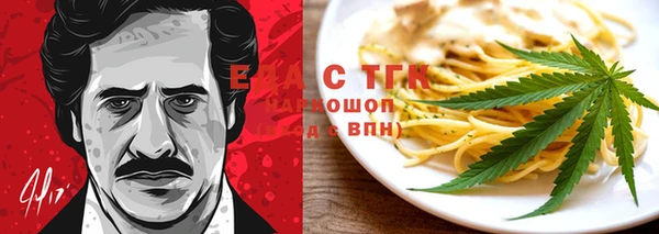 ПСИЛОЦИБИНОВЫЕ ГРИБЫ Осинники