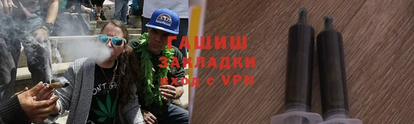 2c-b Алзамай