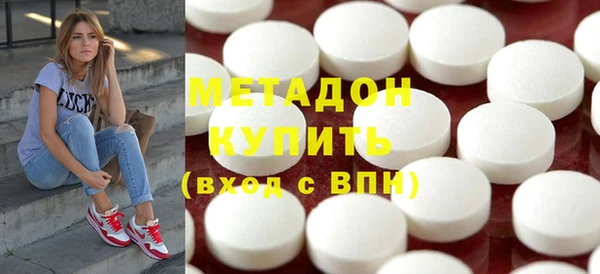 меф VHQ Алексин