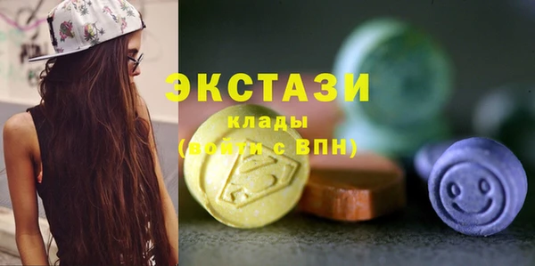 хмурый Алексеевка