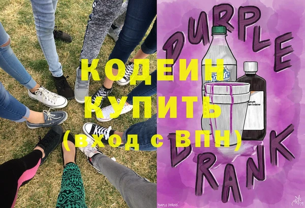 2c-b Алзамай