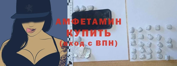 хмурый Алексеевка