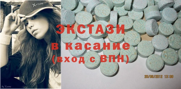 хмурый Алексеевка