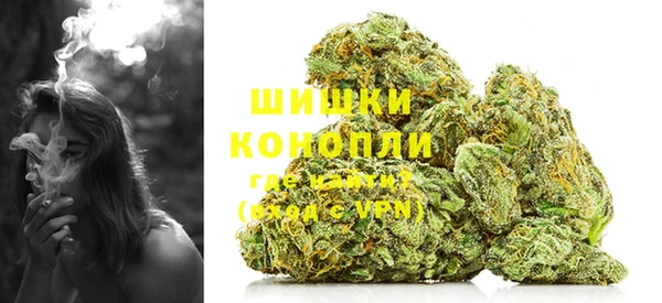 трава Остров