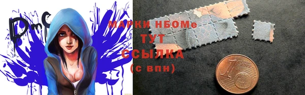 меф VHQ Алексин