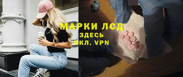2c-b Алзамай