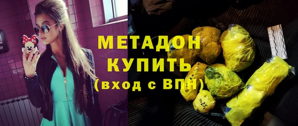 хмурый Алексеевка