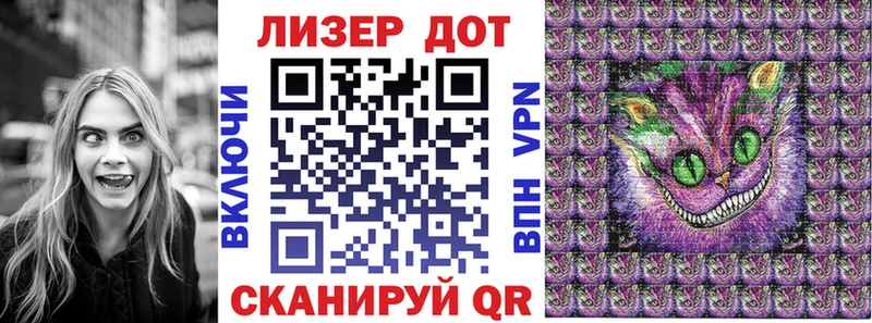 Марки NBOMe 1,5мг Ардатов